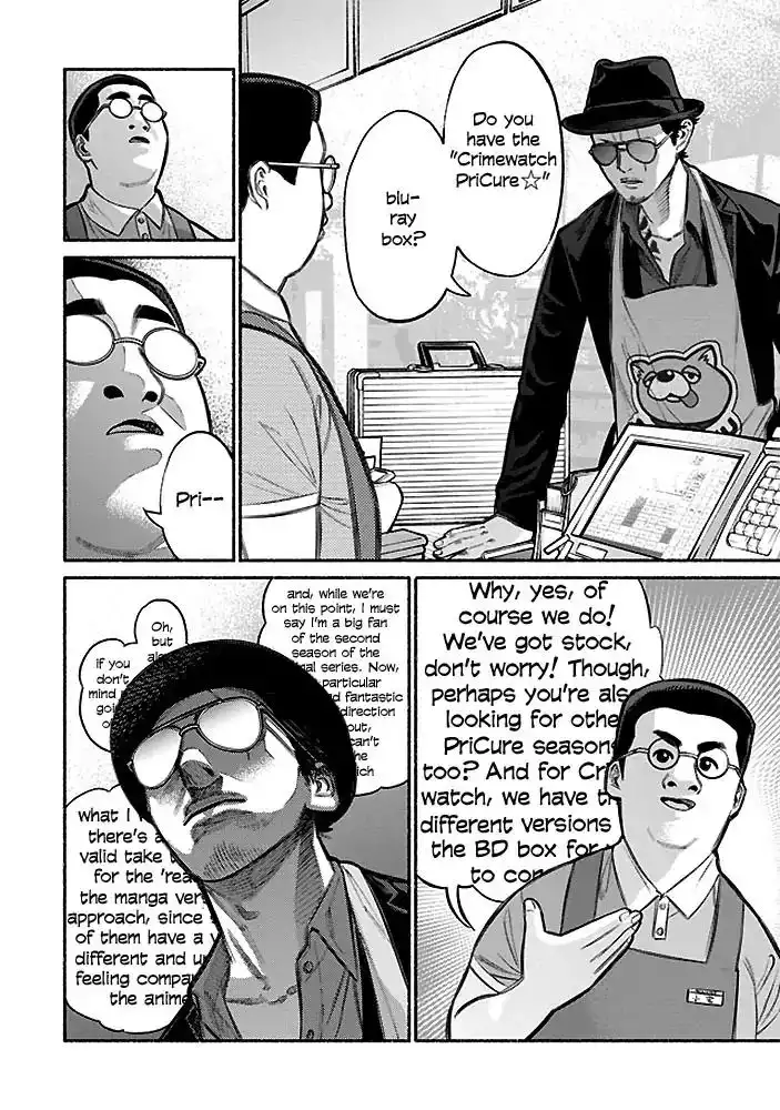 Gokushufudou: The Way of the House Husband Chapter 5 4